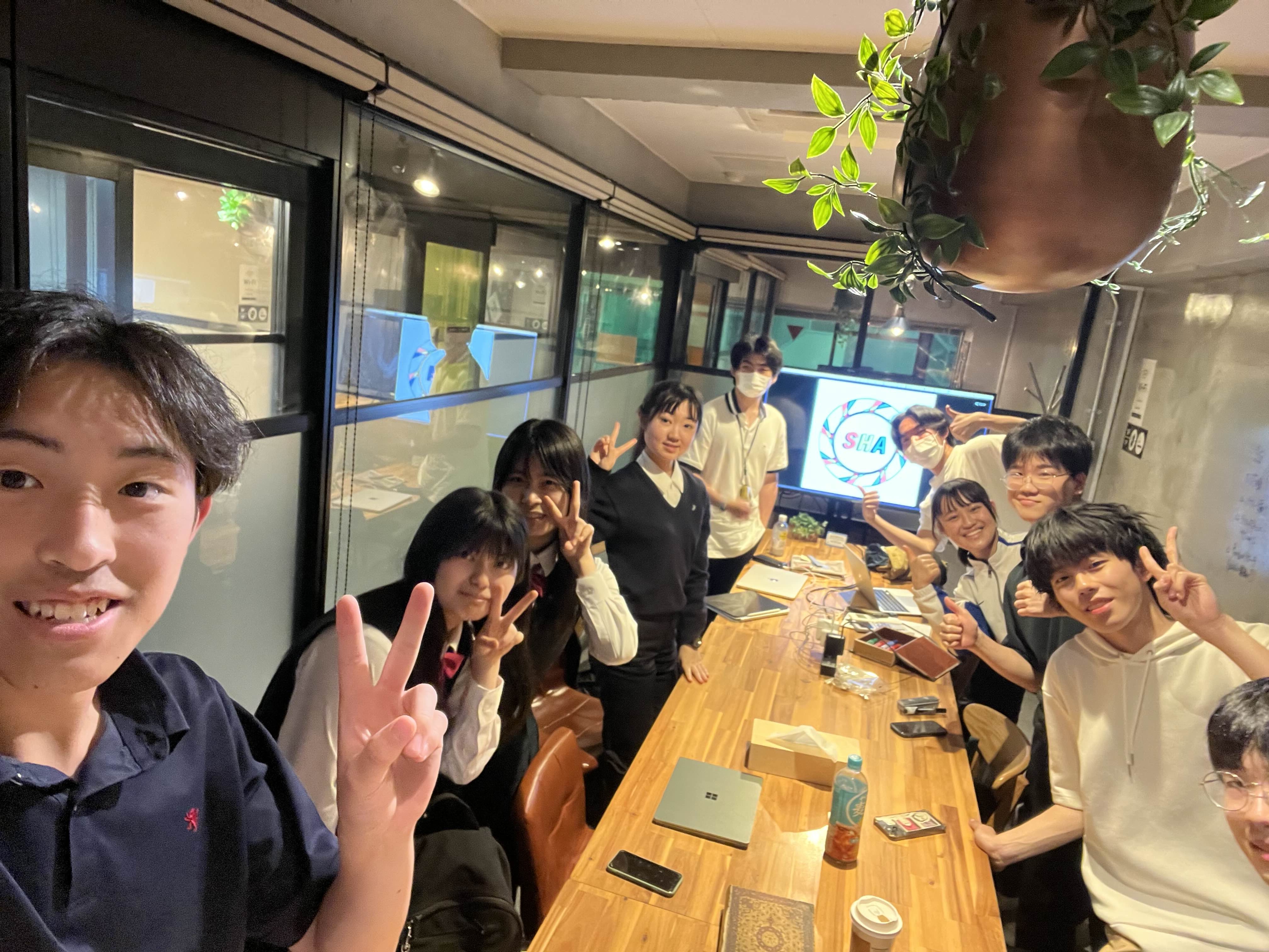 Background Image 1